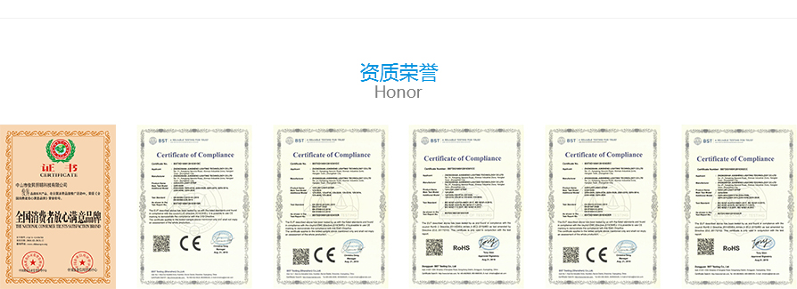 led灯带厂家