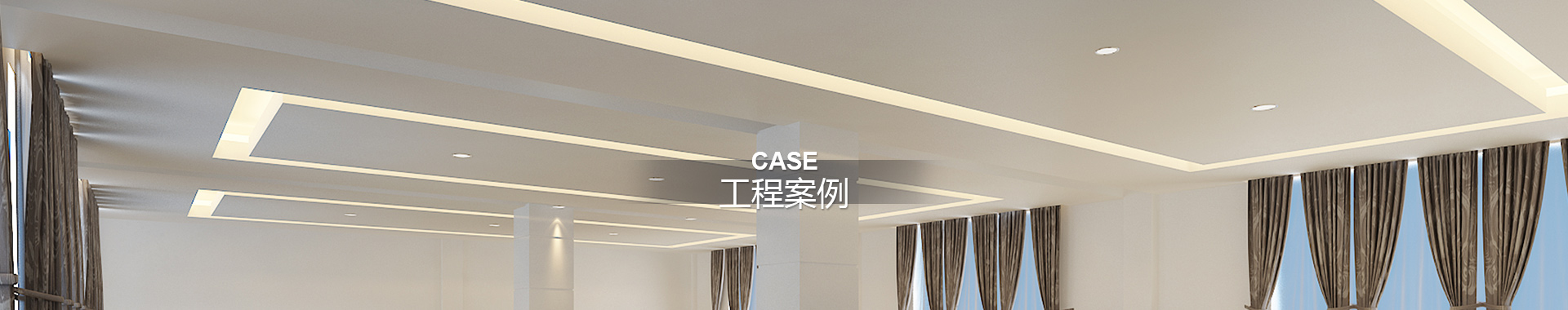 led低压灯带
