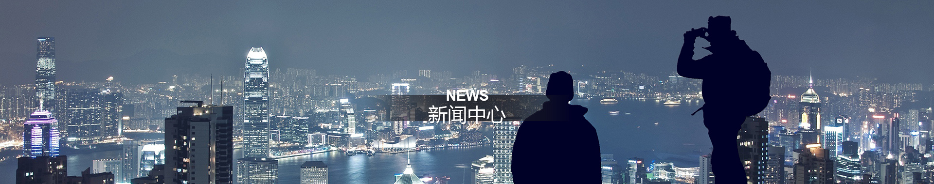 led灯带厂家