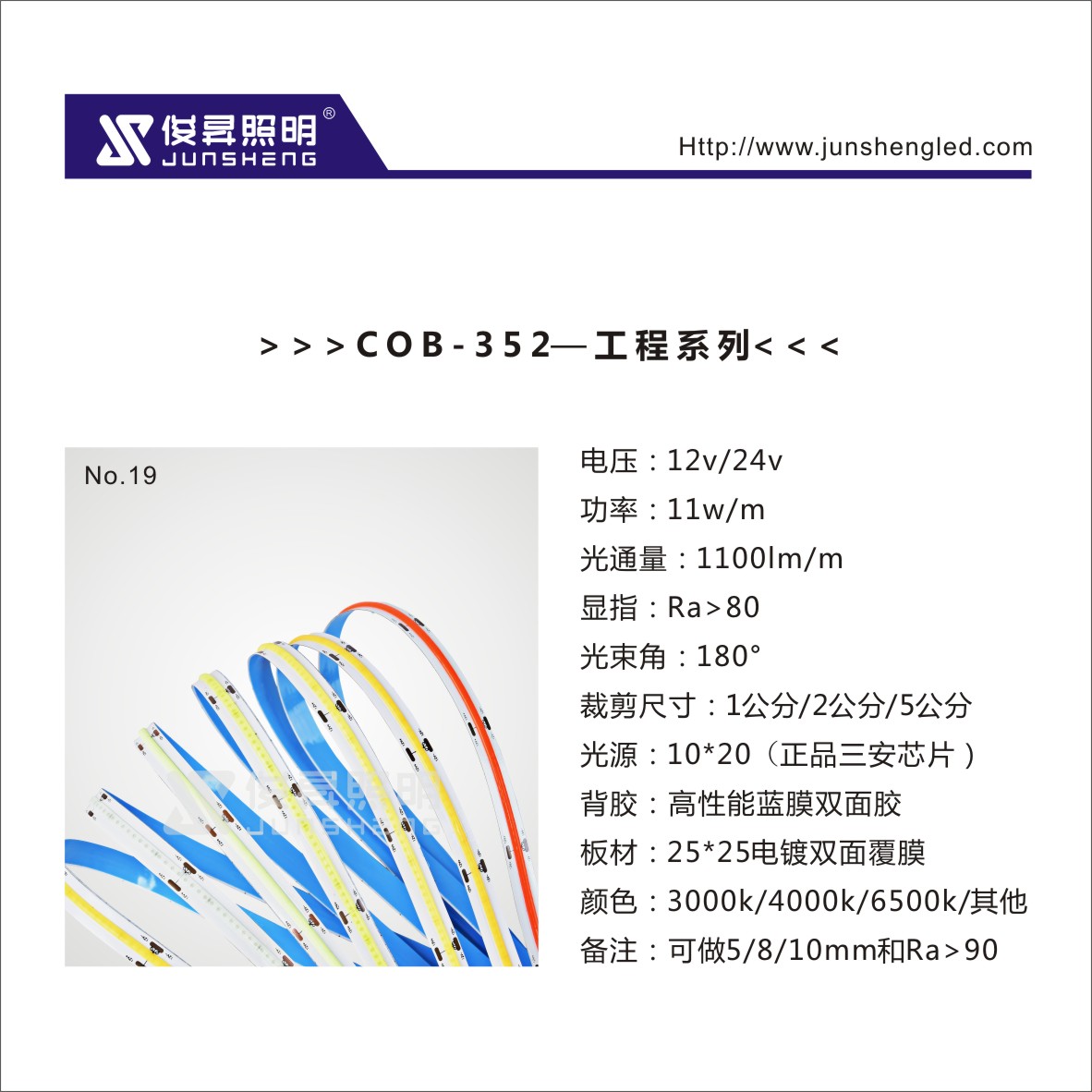 微信图片_2020112517451713.jpg